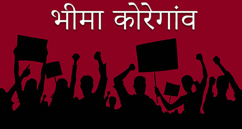 Bhima Koregaon