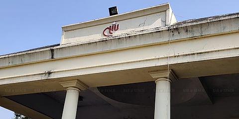 NLIU Bhopal