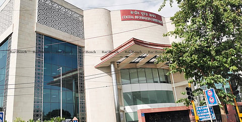 Central Information Commission (CIC)