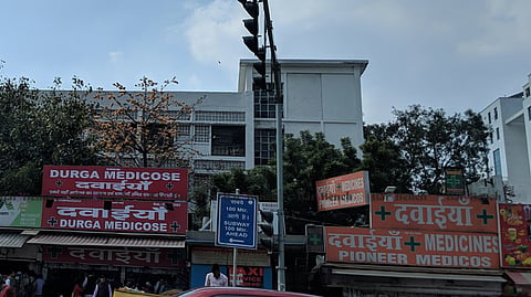 Pharmacy