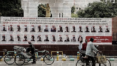 Uttar Pradesh Recovery of Damages to Public and Private Property Ordinance: A Draconian law in a Dystopian Regime