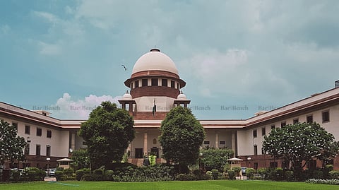 Supreme Court