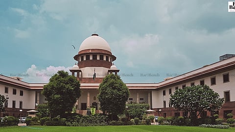 Supreme Court