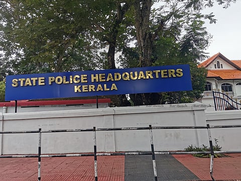 State Police Headquarters Kerala