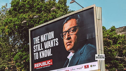 Republic / Arnab Goswami