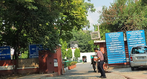 Ministry of Law and Justice
