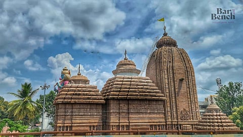 Temple