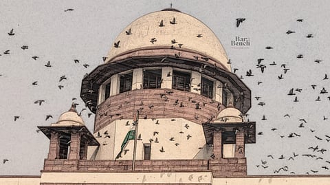 Supreme Court