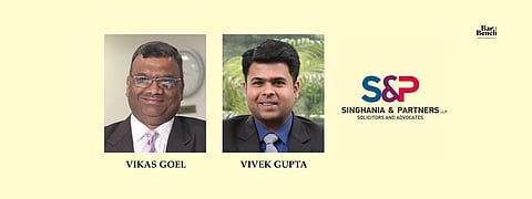 Vikas Goel, Vivek Gupta