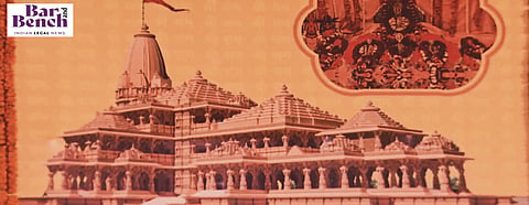 Ayodhya Ram Mandir