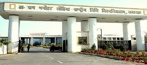 Dr. Ram Manohar Lohiya National Law University, Lucknow, Uttar Pradesh