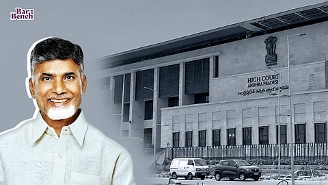 ಚಂದ್ರಬಾಬು ನಾಯ್ಡು ಮತ್ತು ಆಂಧ್ರಪ್ರದೇಶ ಹೈಕೋರ್ಟ್