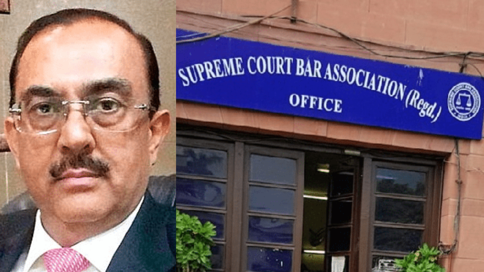 Supreme Court Bar Association
