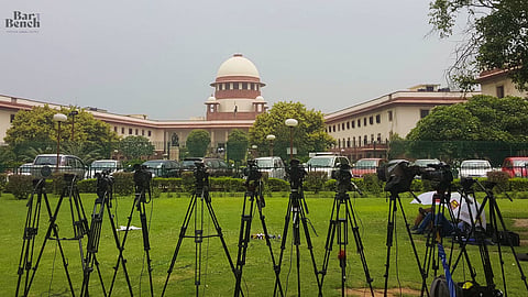 Supreme Court