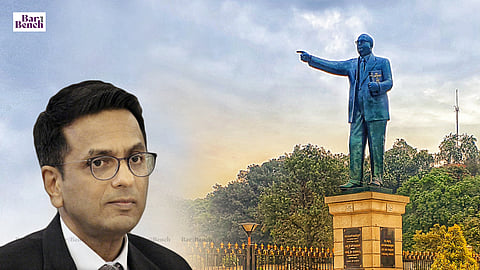 ಡಾ.ಬಿ.ಆರ್.ಅಂಬೇಡ್ಕರ್ ಮತ್ತು ನ್ಯಾಯಮೂರ್ತಿ ಡಿ.ವೈ.ಚಂದ್ರಚೂಡ್