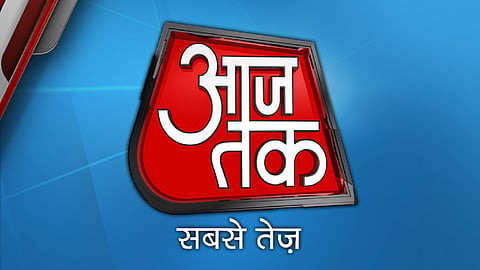 Aaj Tak