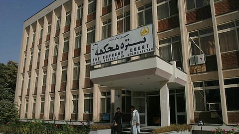 Supreme Court of Afghanistan