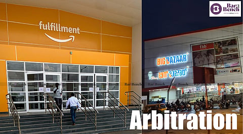 Amazon - Big Bazaar