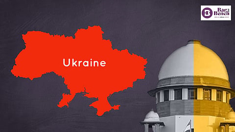 Ukraine and Supreme Court