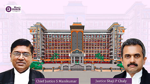 Chief Justice S Manikumar and Justice Shaji P Chaly with Kerala HC