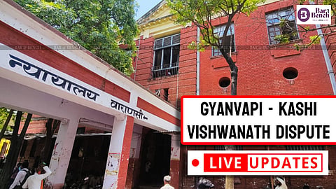 Gyanvapi - Kashi Vishwanath dispute
