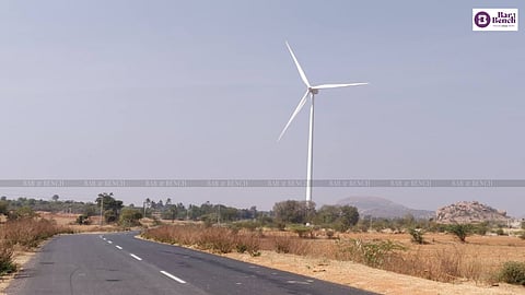 Wind mill