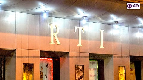 RTI