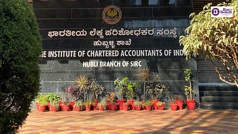 The Institute of Chartered Accountants of India
