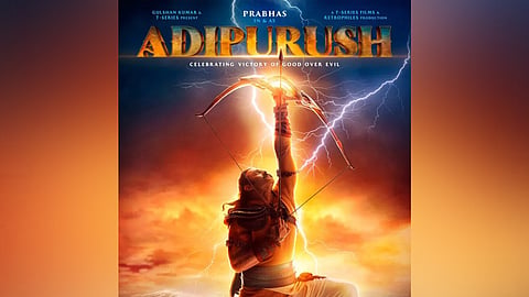 adipurush