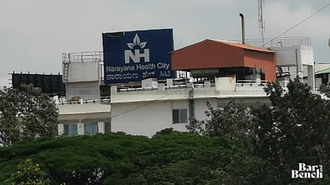 Narayana Health City
