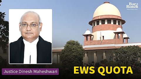 EWS Quota with Justice Dinesh Maheshwari