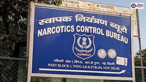 NCB