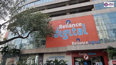 Reliance Digital