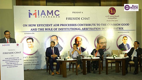 IAMC Fireside Chat