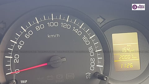 Speedometer