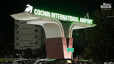 Cochin International Airport