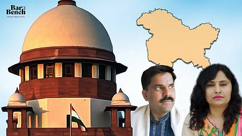 Supreme Court, Harsh Dev Singh, Manju Singh