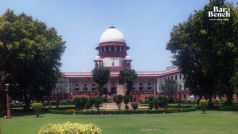 Supreme Court