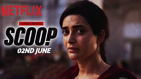 scoop