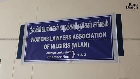 Women Lawyers Association of Nilgiris