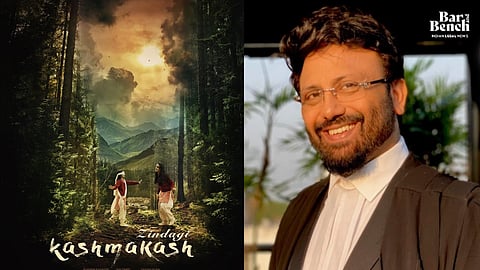 Nirnimesh Dube