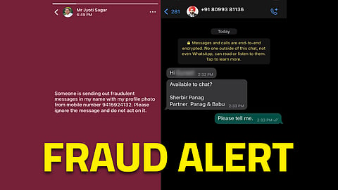 Fraud Alert