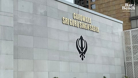 Gurdwara