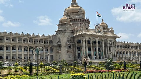 Vidhan Soudha, Karnataka