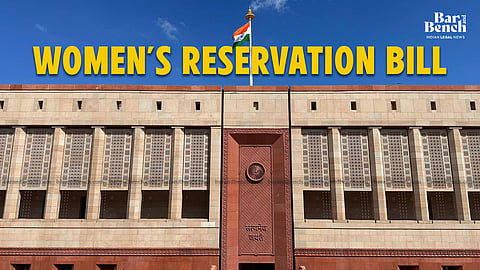 Women's Reservation Bill' with new Parliament
