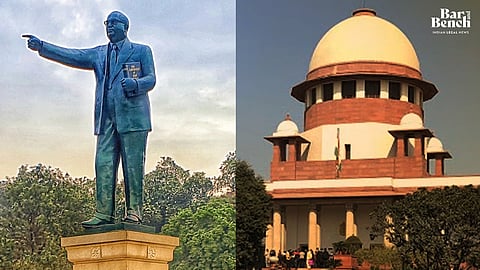 ಡಾ.ಬಿ.ಆರ್.ಅಂಬೇಡ್ಕರ್, ಸುಪ್ರೀಂ ಕೋರ್ಟ್