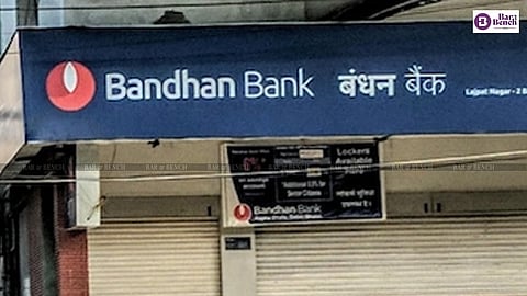 Bandhan Bank