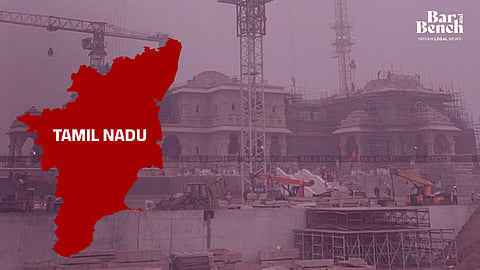 ರಾಮ ಮಂದಿರ ಮತ್ತು ತಮಿಳುನಾಡು ನಕ್ಷೆ