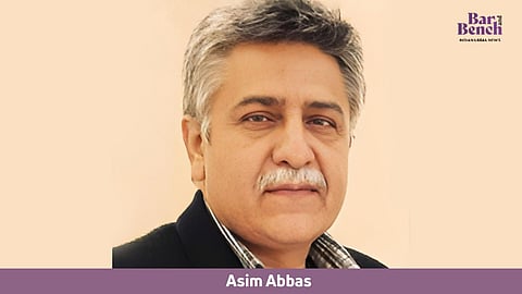 Luthra Partner Asim Abbas sets up new firm - Spectra Law