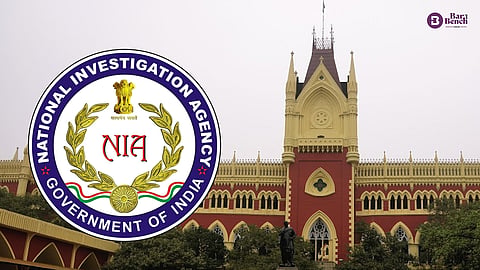 Calcutta High Court, NIA